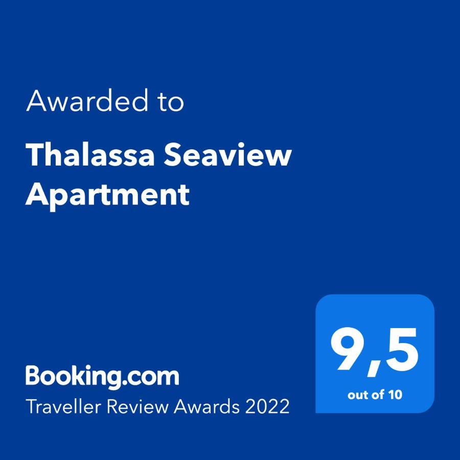Thalassa Seaside Lejlighed Chania (Crete)